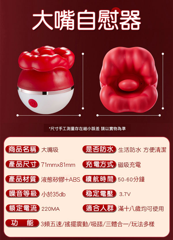 997717 16 03 - 探索情趣圖片