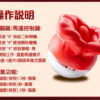 997717 16 04 - 探索情趣圖片