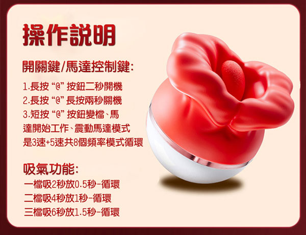 997717 16 04 - 探索情趣圖片
