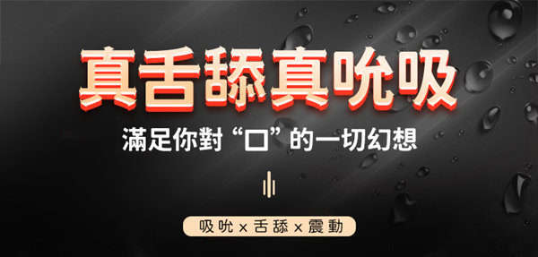 997717 2 - 探索情趣圖片