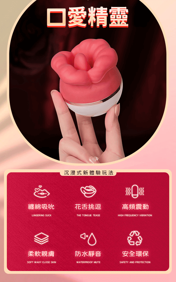 997717 4 - 探索情趣圖片