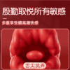 997717 5 - 探索情趣圖片