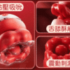 997717 6 - 探索情趣圖片