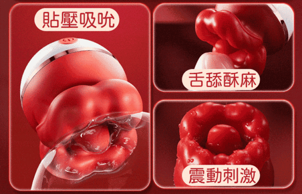 997717 6 - 探索情趣圖片