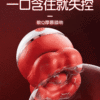 997717 7 - 探索情趣圖片
