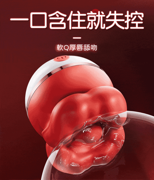 997717 7 - 探索情趣圖片