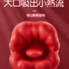 997717 9 - 探索情趣圖片