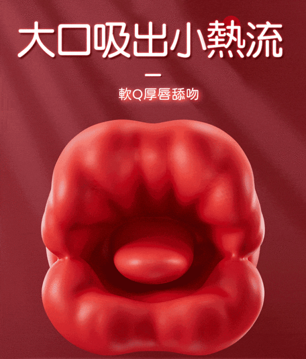 997717 9 - 探索情趣圖片