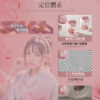 O1CN0102y3he1zO1t9NRX13 !!2217860586703 1 cib - 探索情趣圖片