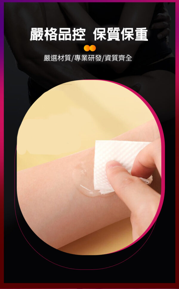 O1CN011P3pUs1LYUFt8O5Aq !!2218569021311 0 cib - 探索情趣圖片