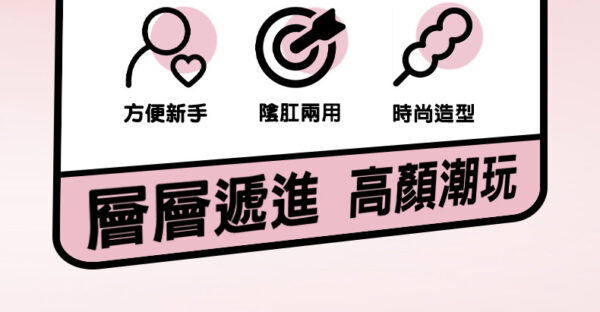 O1CN015mmAMr1q6mTaC3eWx !!2215647035447 0 cib - 探索情趣圖片