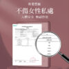 O1CN017IT7B11zO1t8vJRNa !!2217860586703 0 cib - 探索情趣圖片