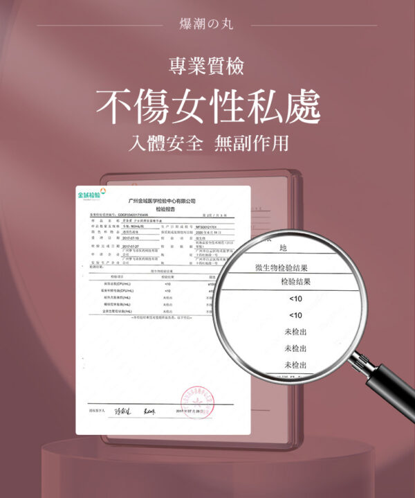 O1CN017IT7B11zO1t8vJRNa !!2217860586703 0 cib - 探索情趣圖片