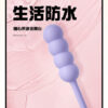 O1CN017q0ARA1NPRlJGyKdx !!2221213711562 0 cib - 探索情趣圖片
