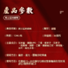 O1CN018DBtFD2C5KaIqVJNQ !!2217235048422 0 cib 已修復 - 探索情趣圖片