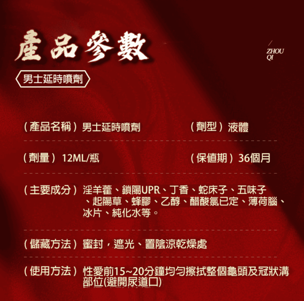 O1CN018DBtFD2C5KaIqVJNQ !!2217235048422 0 cib 已修復 - 探索情趣圖片