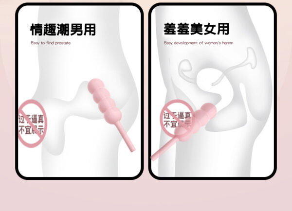 O1CN01CDl2LH1NPRlIJaMos !!2221213711562 0 cib - 探索情趣圖片