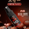 O1CN01EzMpZ22C5KaIqTdEA !!2217235048422 0 cib - 探索情趣圖片