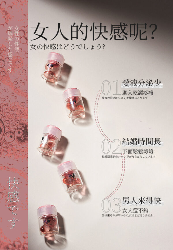 O1CN01JCnY6m1zO1t8vEg4u !!2217860586703 0 cib - 探索情趣圖片