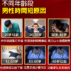 O1CN01JSsPI12C5KaCl1Jh1 !!2217235048422 0 cib - 探索情趣圖片