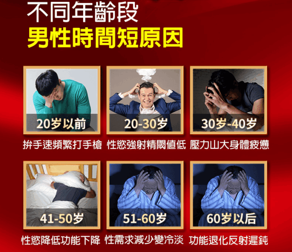O1CN01JSsPI12C5KaCl1Jh1 !!2217235048422 0 cib - 探索情趣圖片