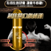 O1CN01Ll8VO92DfnhSm1QzR !!4134488637 0 cib - 探索情趣圖片