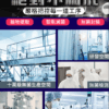 O1CN01MFHbmG2DfnhXH6sfd !!4134488637 0 cib - 探索情趣圖片