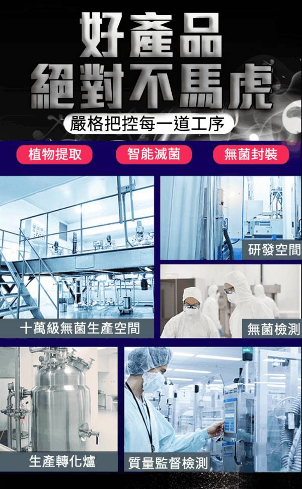 O1CN01MFHbmG2DfnhXH6sfd !!4134488637 0 cib - 探索情趣圖片