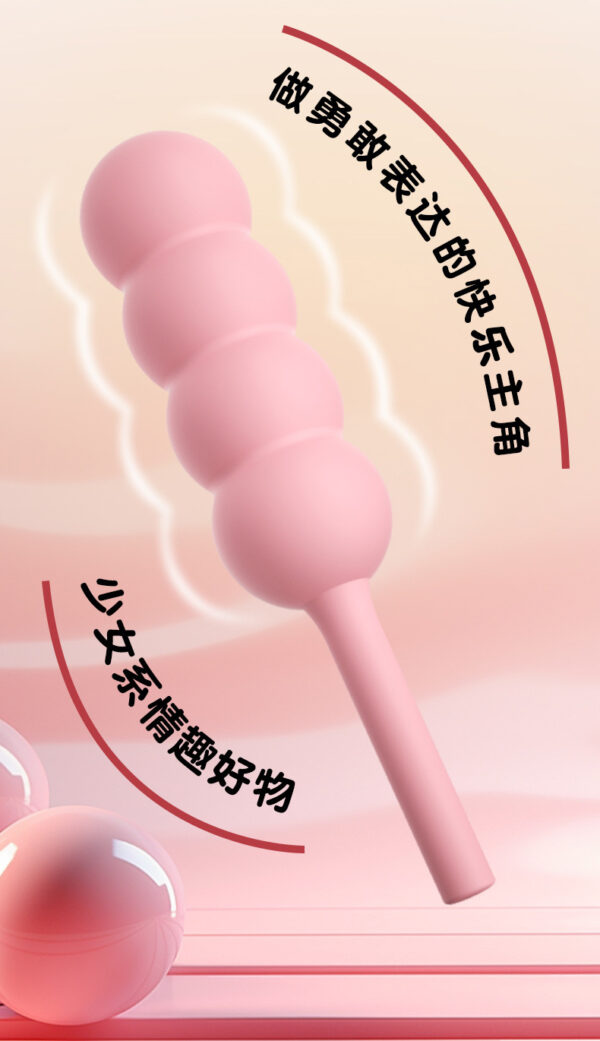 O1CN01NnUtey1q6mTZB2Exb !!2215647035447 0 cib - 探索情趣圖片