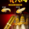 O1CN01PrbzbK2DfnhNrewba !!4134488637 0 cib - 探索情趣圖片