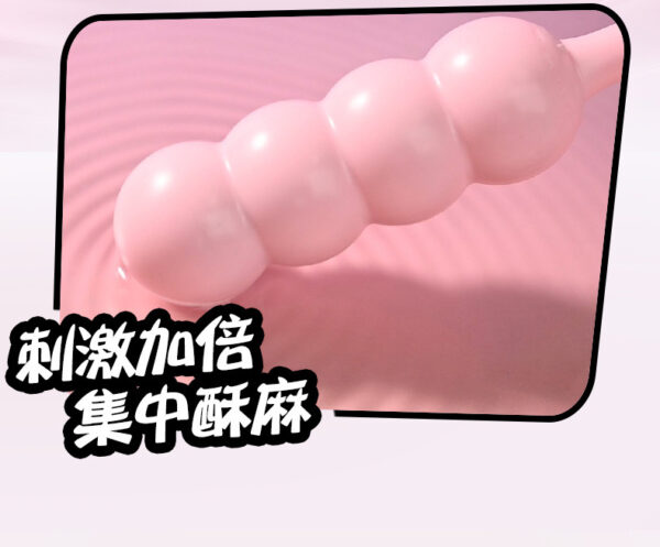 O1CN01Qg5pNg1q6mTTrZuK1 !!2215647035447 0 cib - 探索情趣圖片