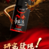 O1CN01R3B2Y62C5KaCl33nN !!2217235048422 0 cib - 探索情趣圖片