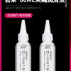 O1CN01SE3KDz1LYUFvcKjw0 !!2218569021311 0 cib - 探索情趣圖片