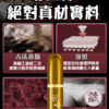 O1CN01T4NhTq2DfnhRbindo !!4134488637 0 cib - 探索情趣圖片