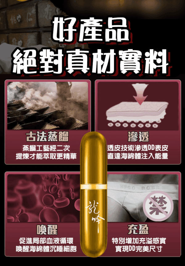 O1CN01T4NhTq2DfnhRbindo !!4134488637 0 cib - 探索情趣圖片