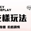 O1CN01b3znKq1q6mTa1zHJJ !!2215647035447 0 cib - 探索情趣圖片