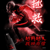 O1CN01de65FM2C5KaNJZxE2 !!2217235048422 0 cib - 探索情趣圖片