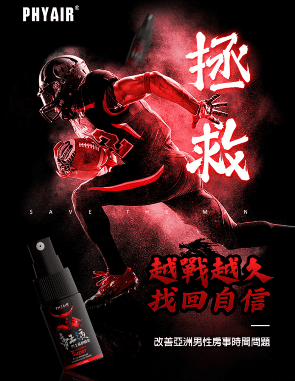 O1CN01de65FM2C5KaNJZxE2 !!2217235048422 0 cib - 探索情趣圖片