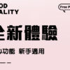 O1CN01eK9UIL1q6mTZFaY2v !!2215647035447 0 cib - 探索情趣圖片