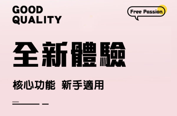 O1CN01eK9UIL1q6mTZFaY2v !!2215647035447 0 cib - 探索情趣圖片