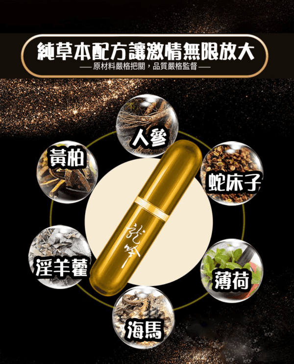 O1CN01ef0rDt2DfnhRblY17 !!4134488637 0 cib - 探索情趣圖片