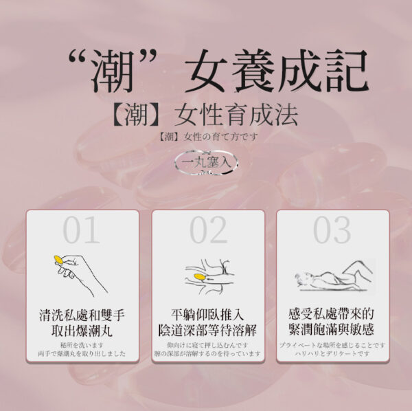 O1CN01fe2deT1zO1t8KW4mT !!2217860586703 0 cib - 探索情趣圖片