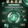 O1CN01fw0lKU2C5KaMbUlp6 !!2217235048422 0 cib - 探索情趣圖片