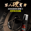 O1CN01imvCm72C5KaNJZcRW !!2217235048422 0 cib - 探索情趣圖片