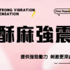 O1CN01lICTeh1q6mTZB2Euo !!2215647035447 0 cib - 探索情趣圖片