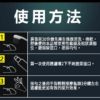 O1CN01la5Zys2DfnhXH9INo !!4134488637 0 cib - 探索情趣圖片