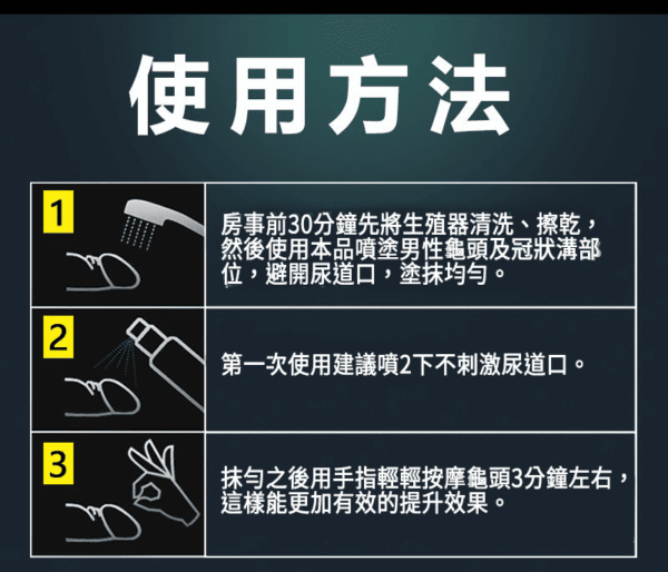 O1CN01la5Zys2DfnhXH9INo !!4134488637 0 cib - 探索情趣圖片