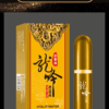O1CN01lvCdxr2DfnhXH8tQ5 !!4134488637 0 cib - 探索情趣圖片