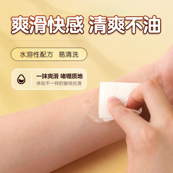 O1CN01mPAxVA1LYUEw8TBE9 !!2218569021311 0 cib - 探索情趣圖片