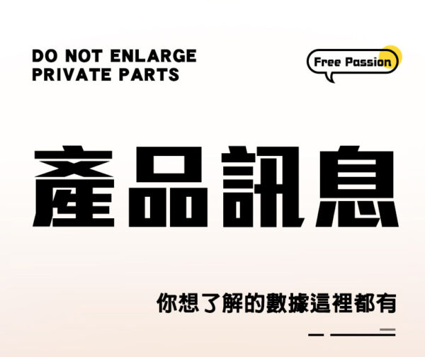 O1CN01p0U0KW1NPRlHFQQVb !!2221213711562 0 cib - 探索情趣圖片